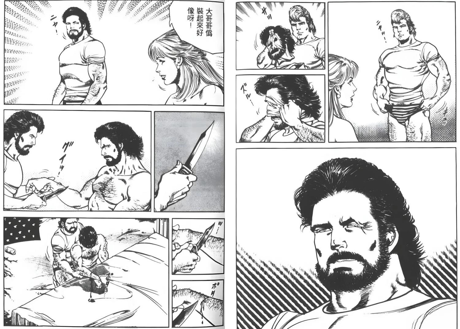 第100页
