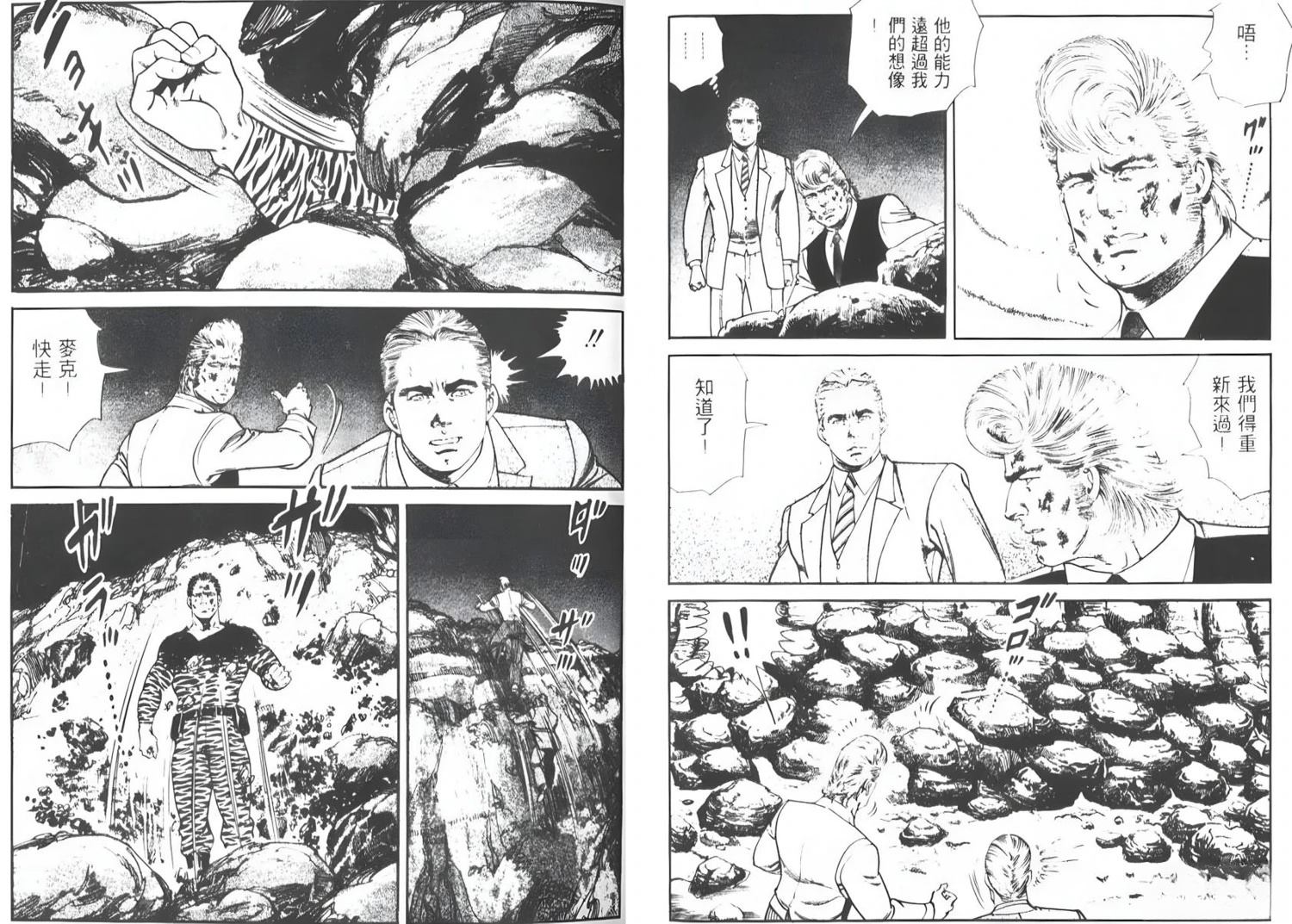 第105页
