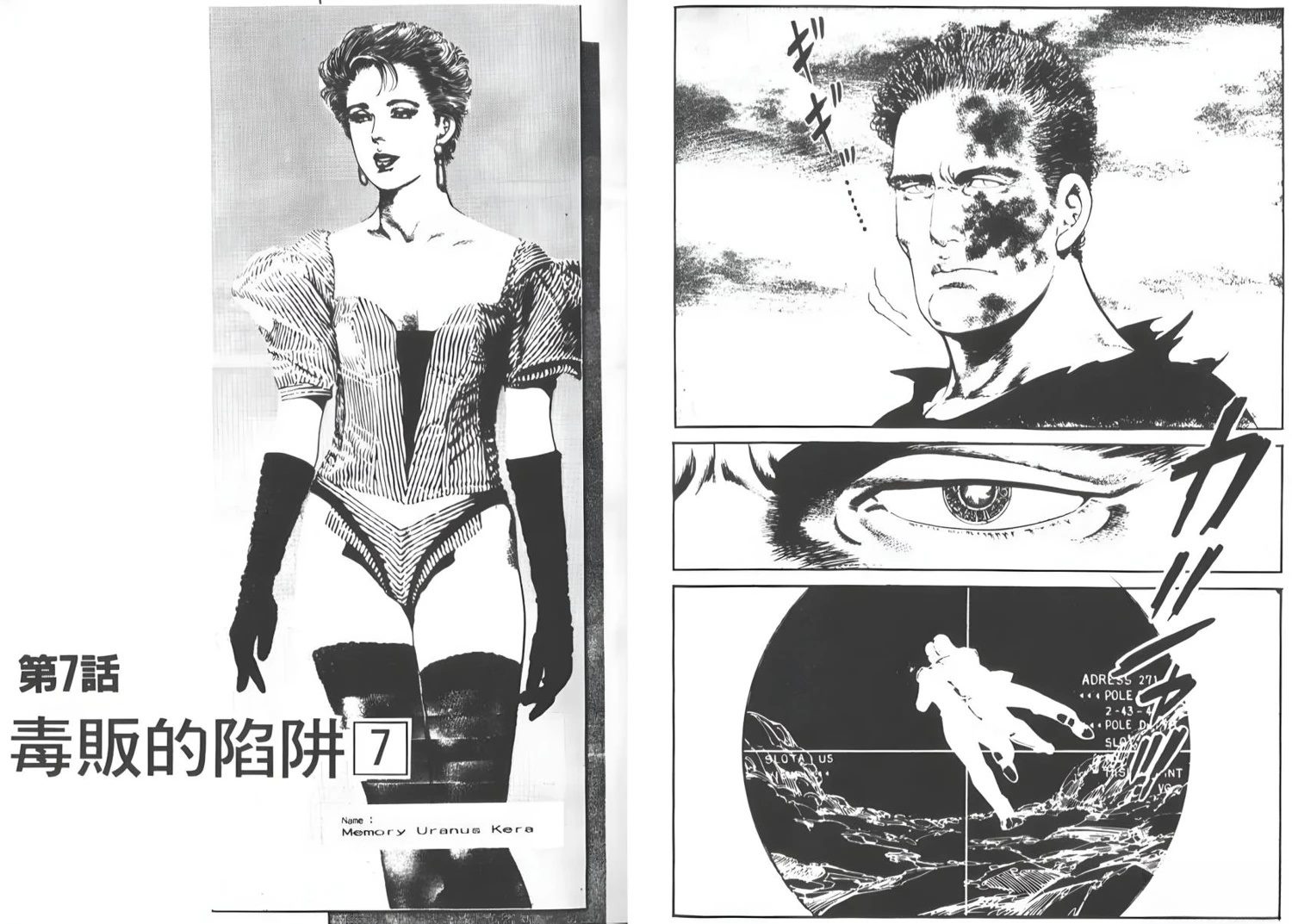 第106页