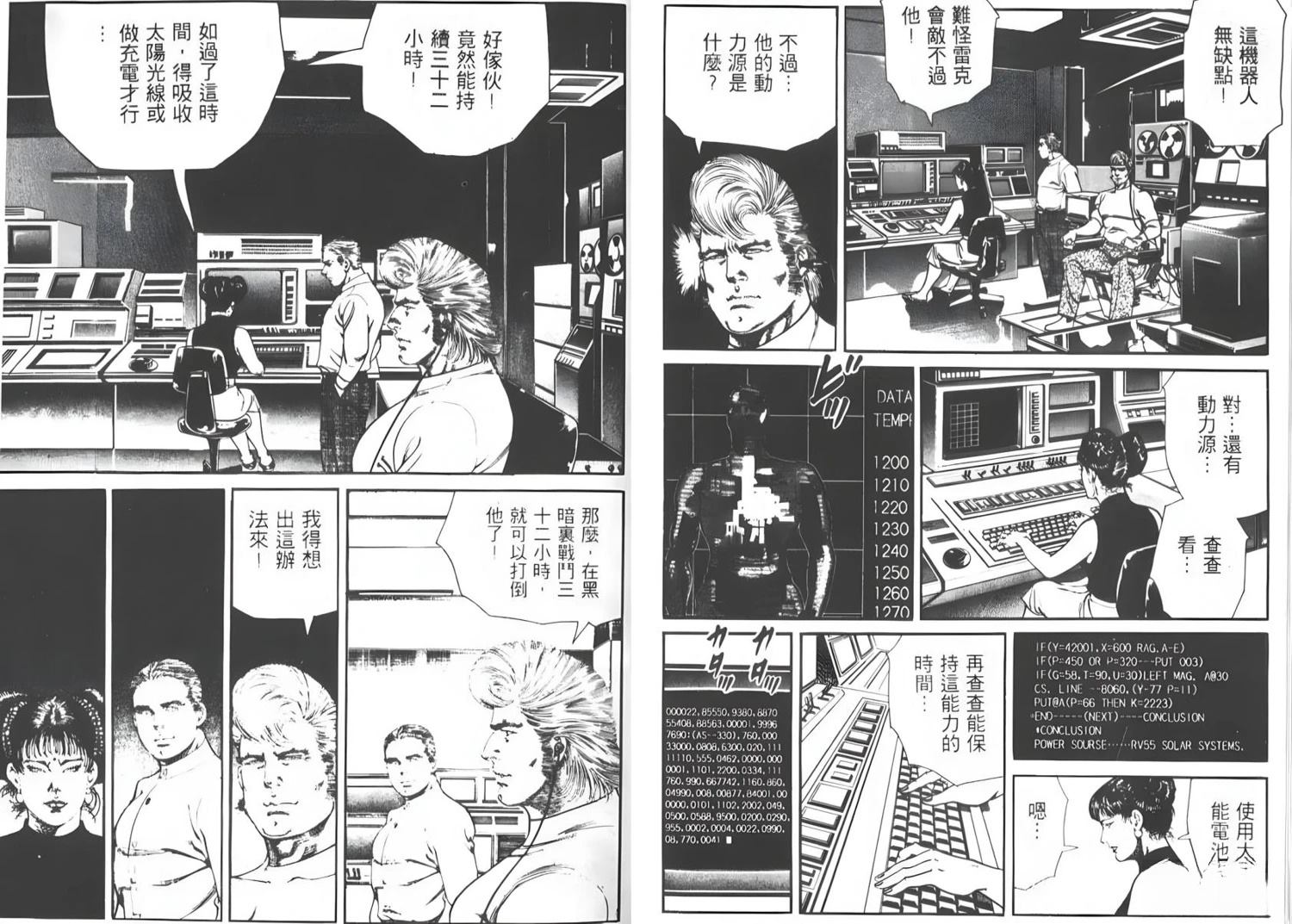 第108页