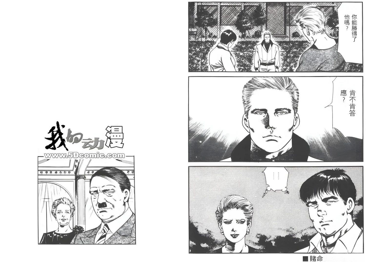 第115页