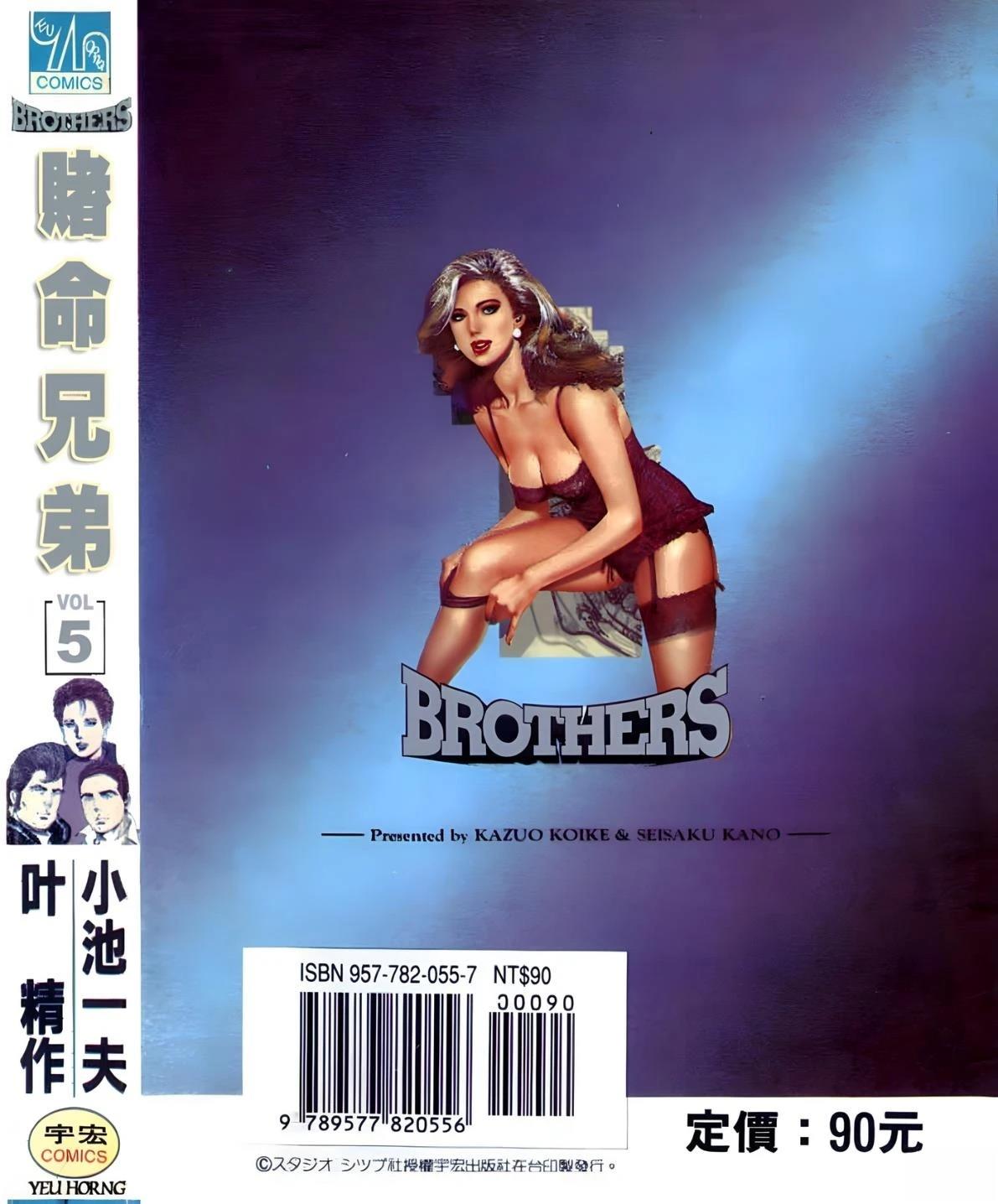 第116页