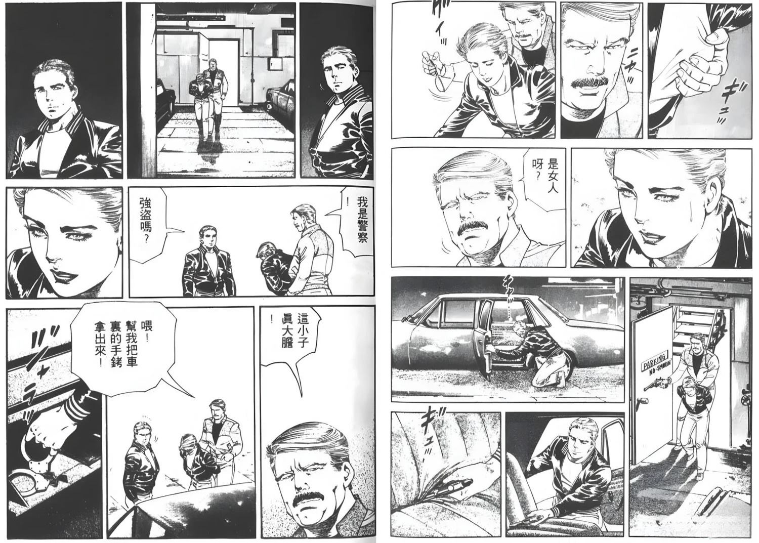 第45页