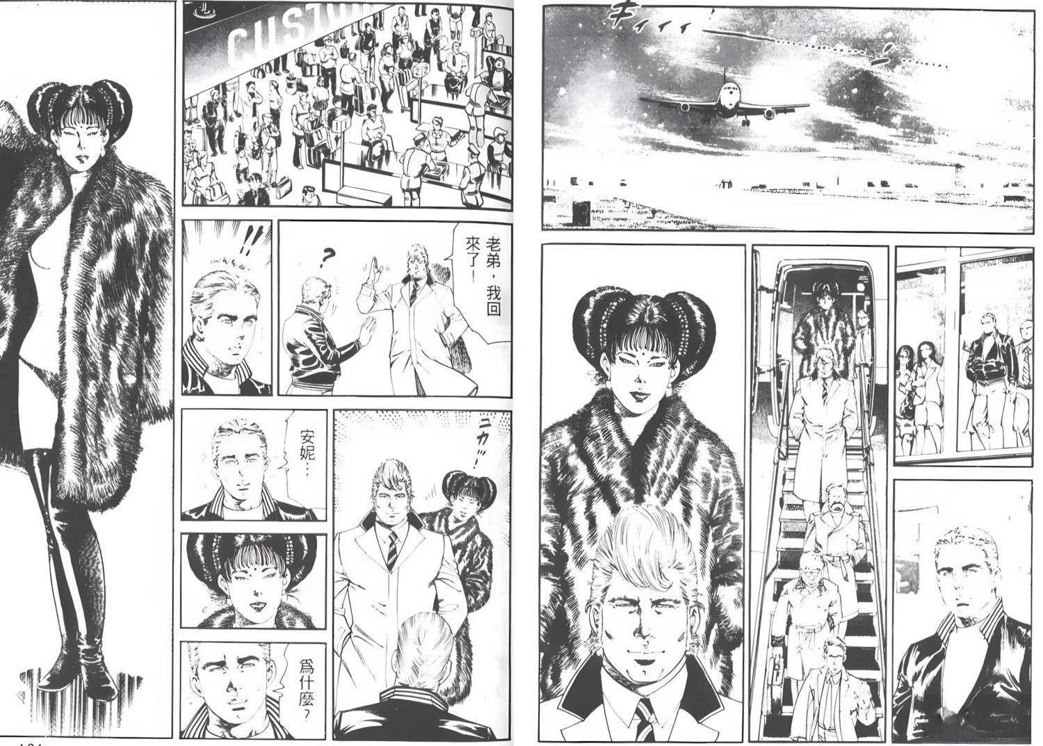 第49页