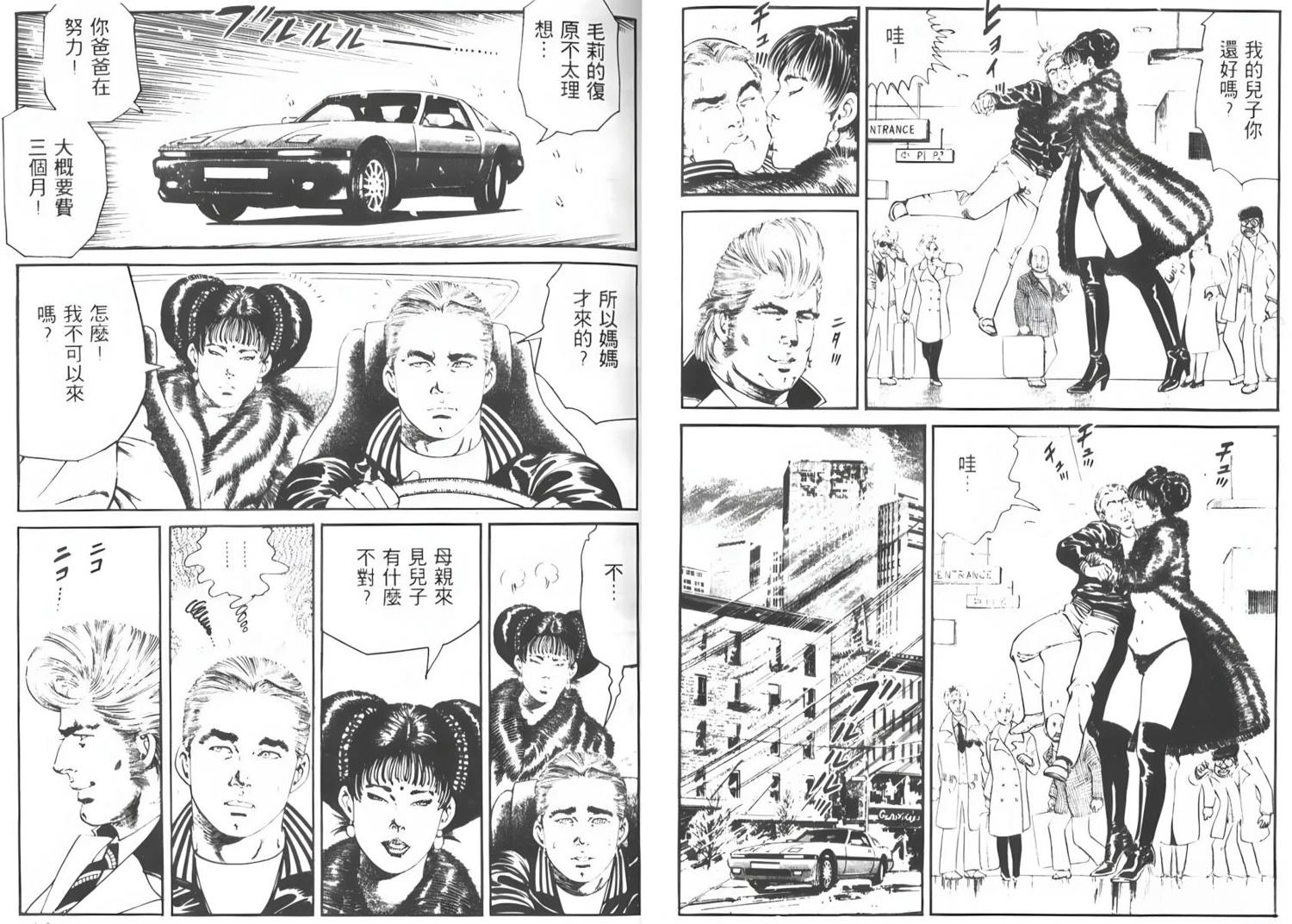 第50页