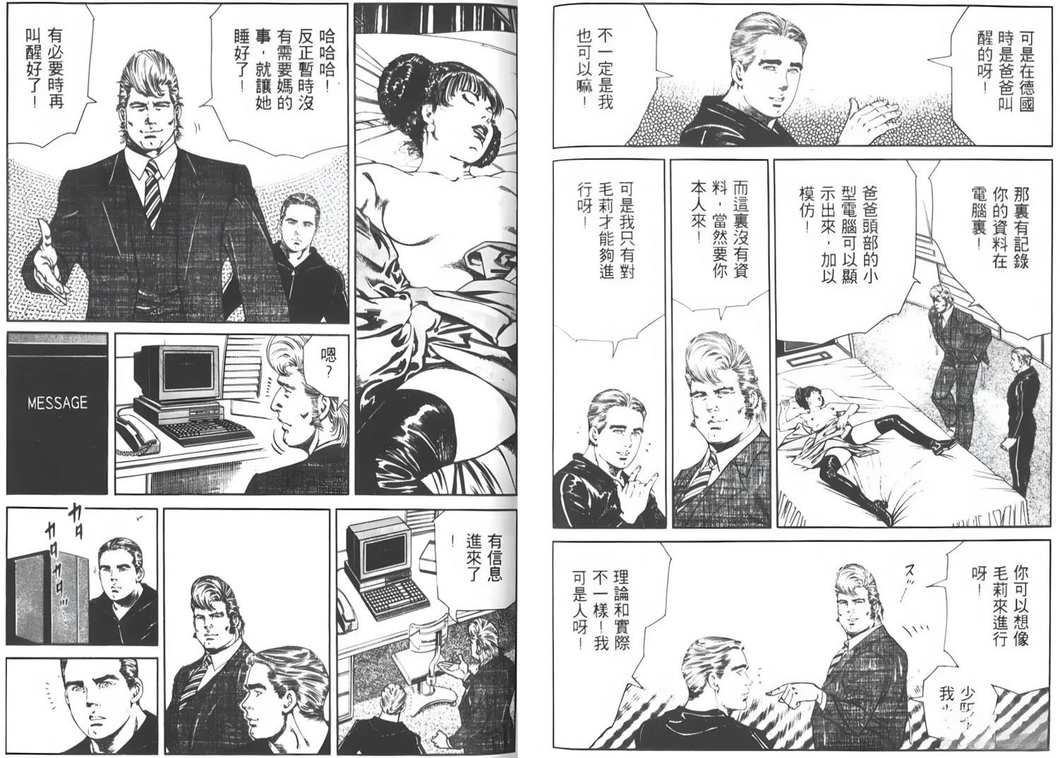 第60页