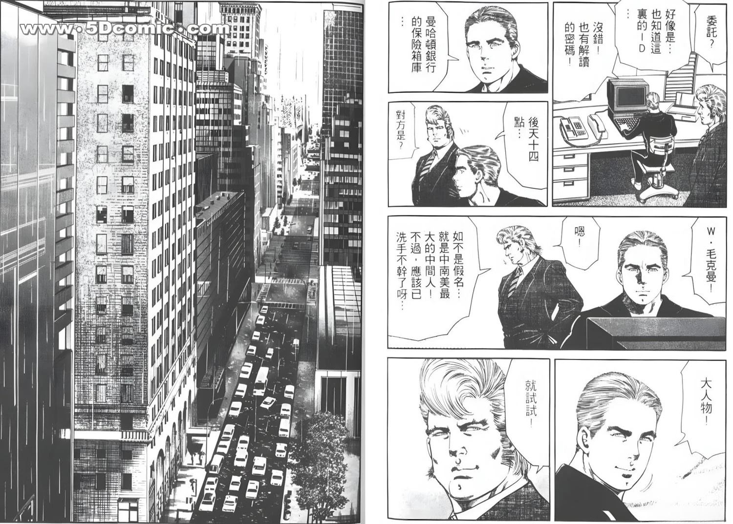 第61页