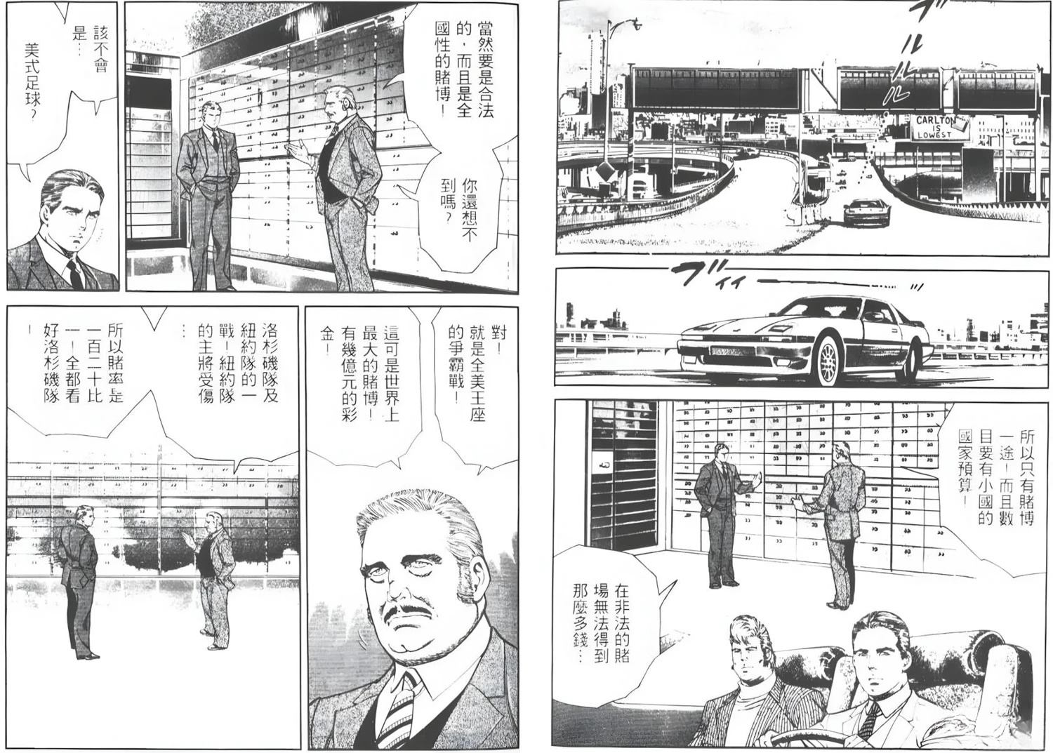 第64页
