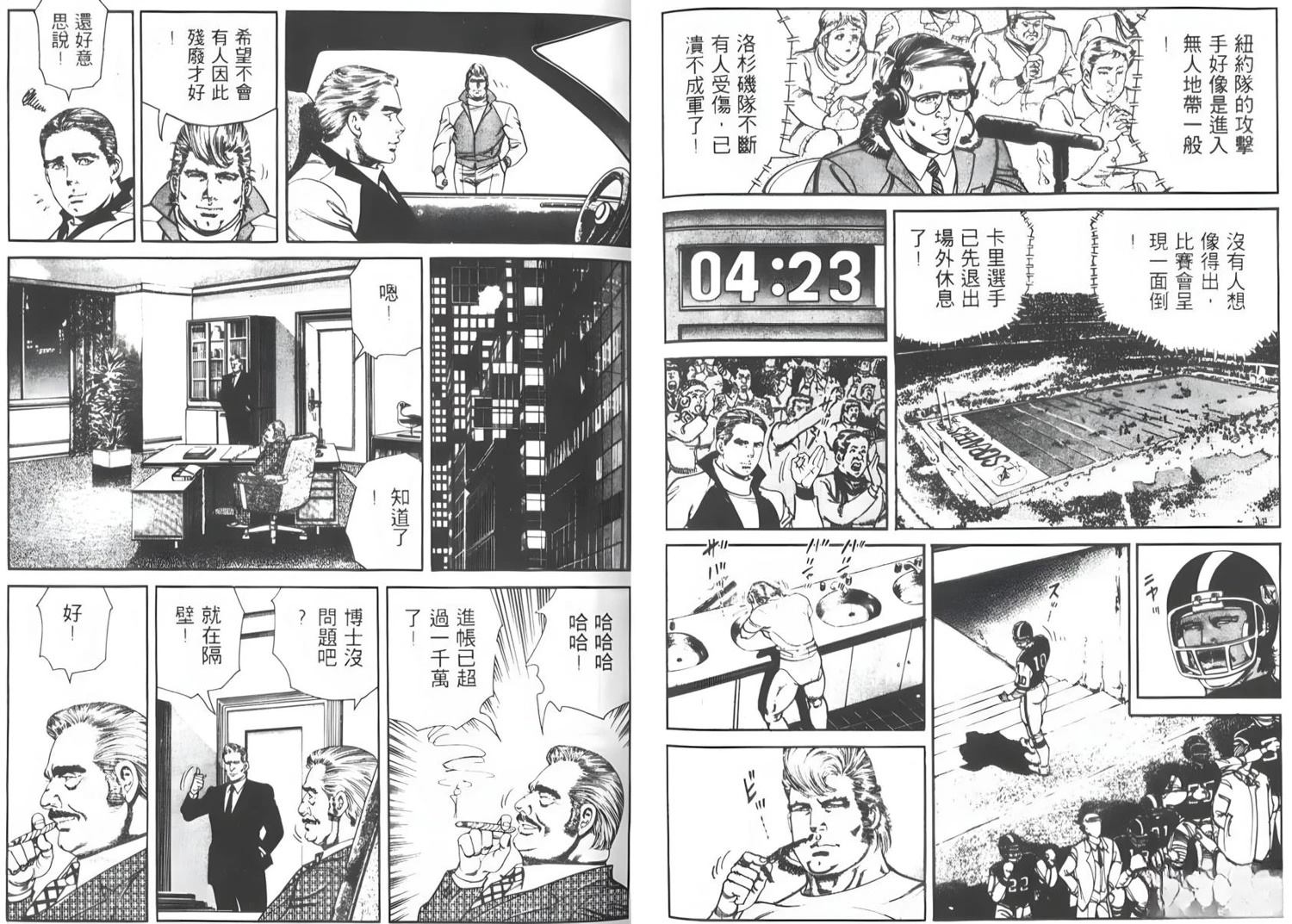 第72页