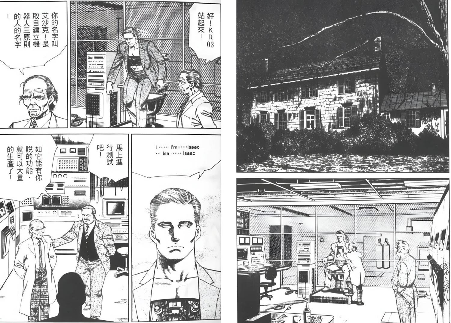 第85页