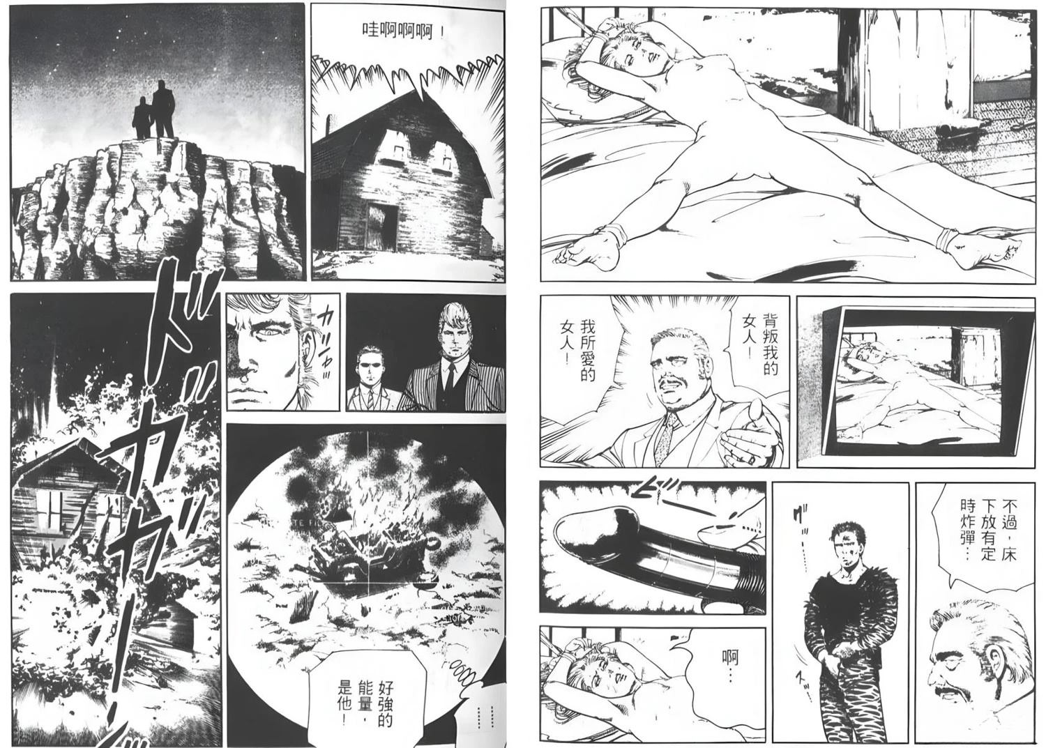 第95页