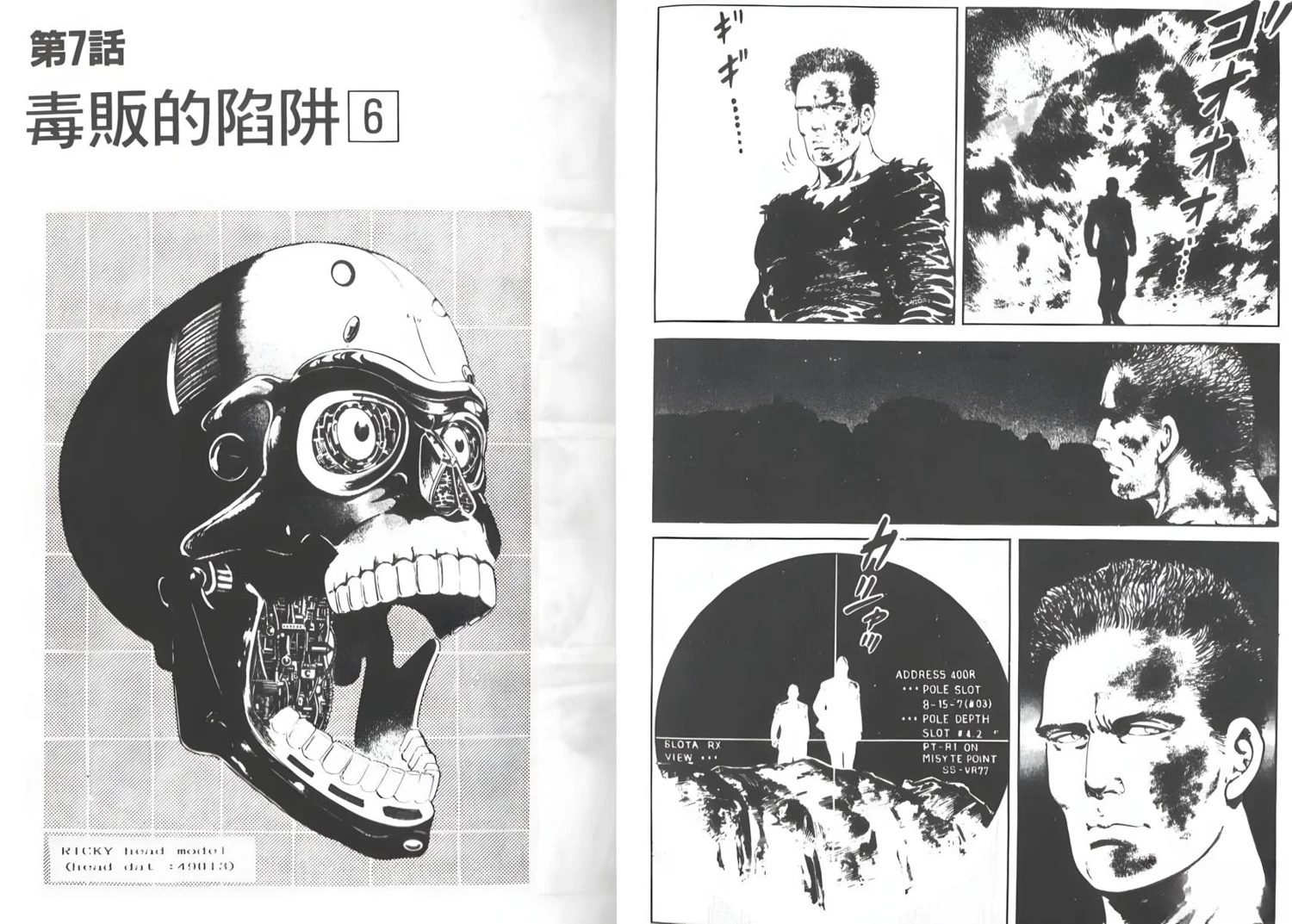 第96页