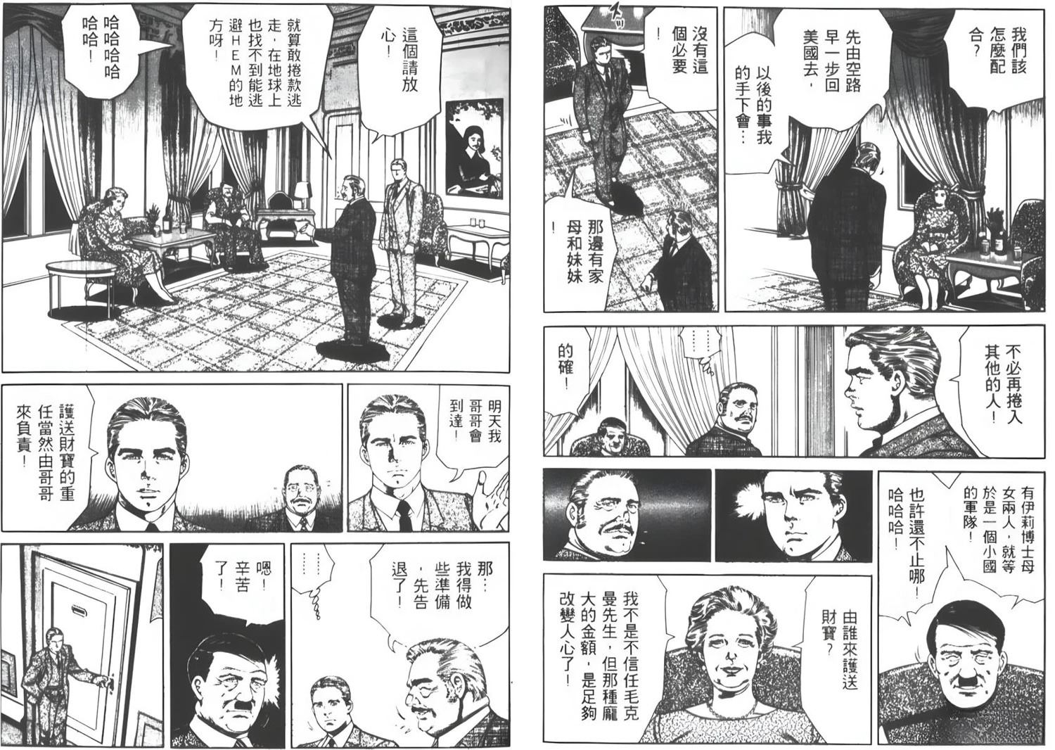 第108页