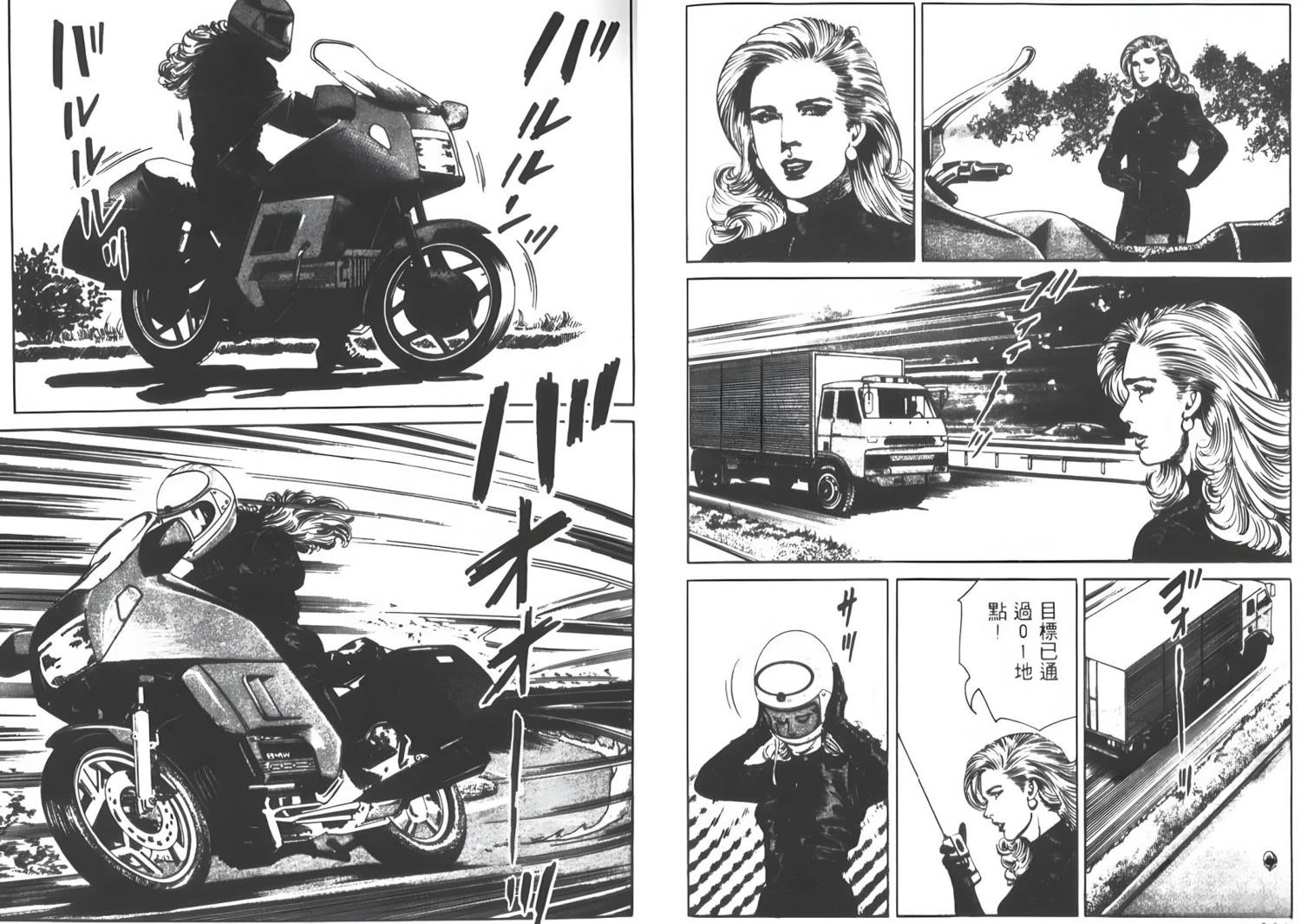 第114页