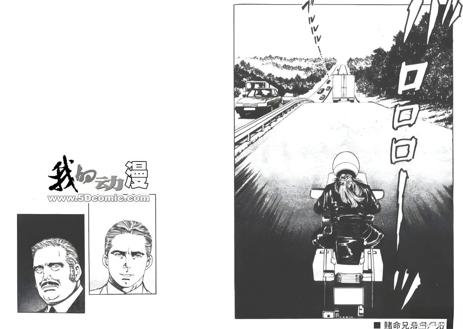第115页