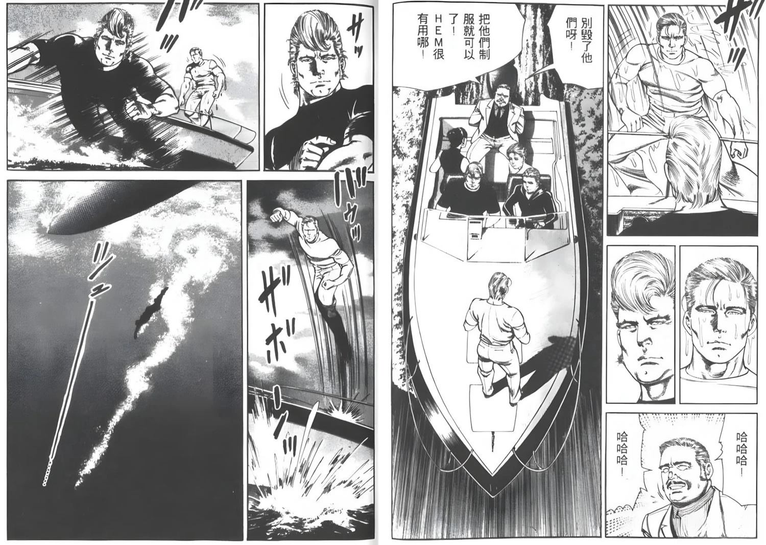 第31页