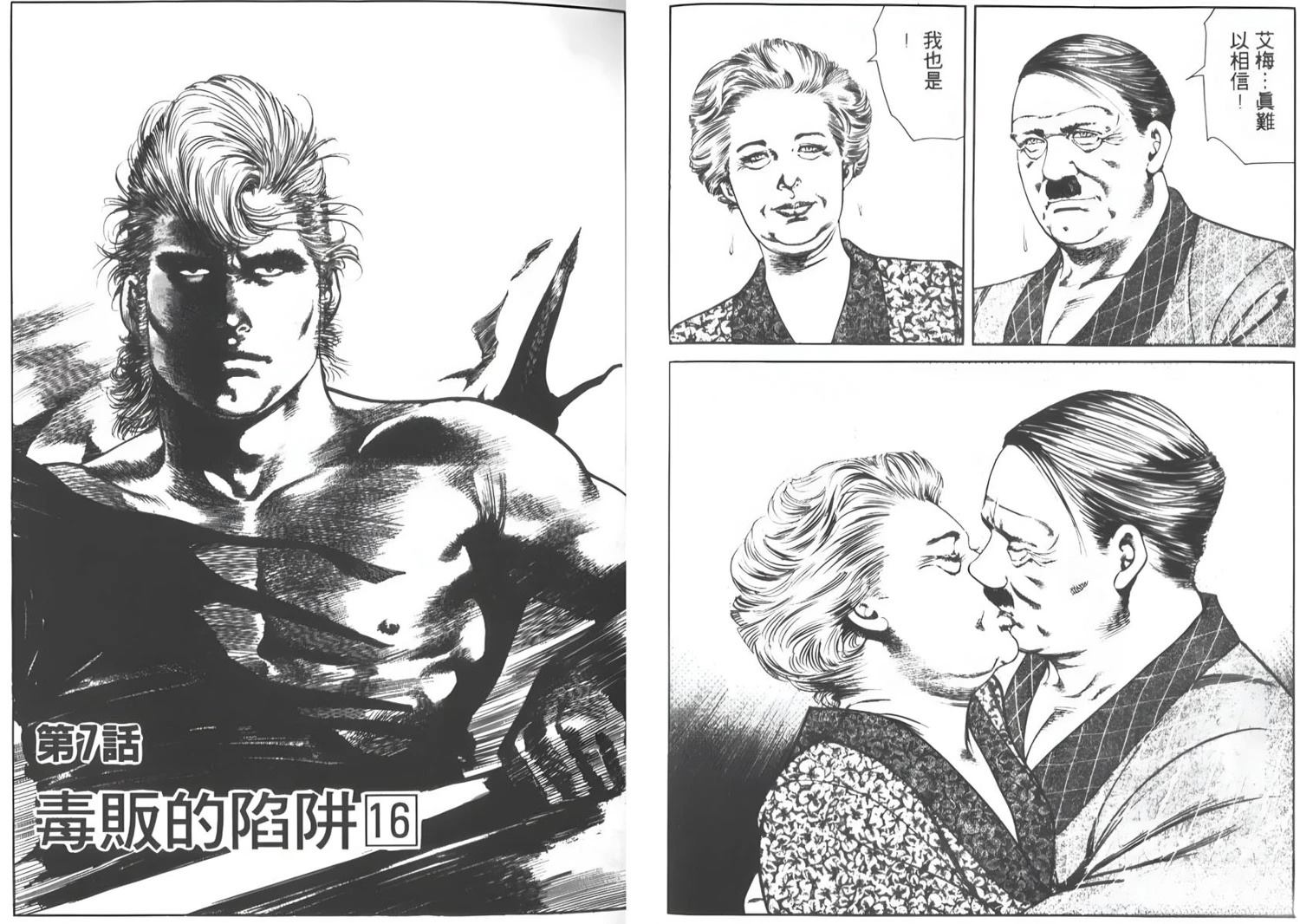 第78页