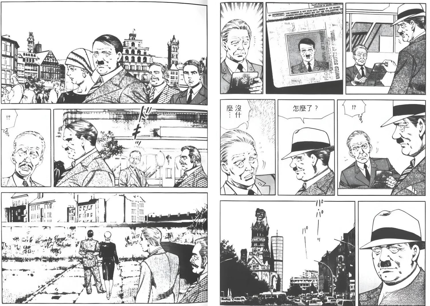 第80页