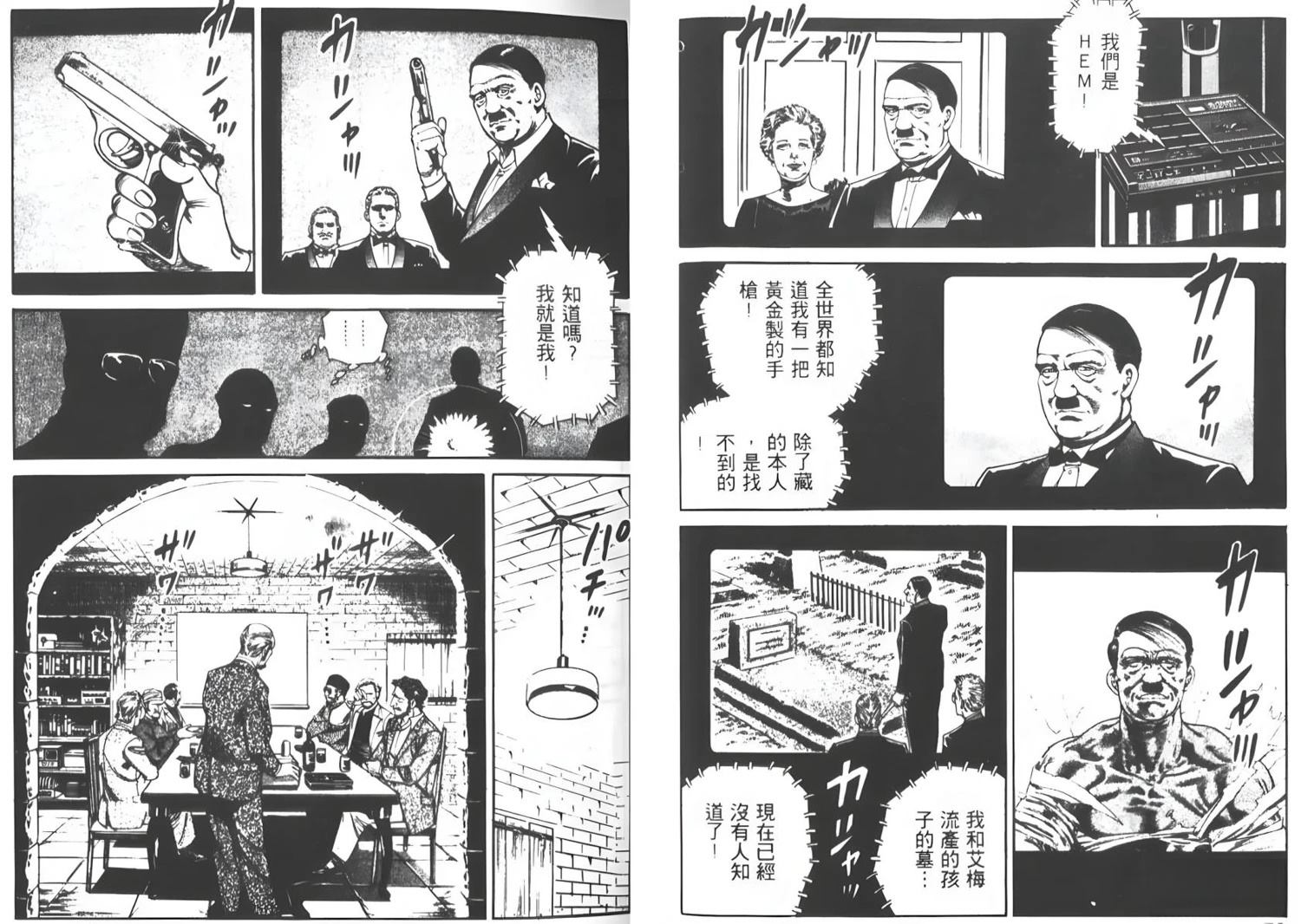 第89页