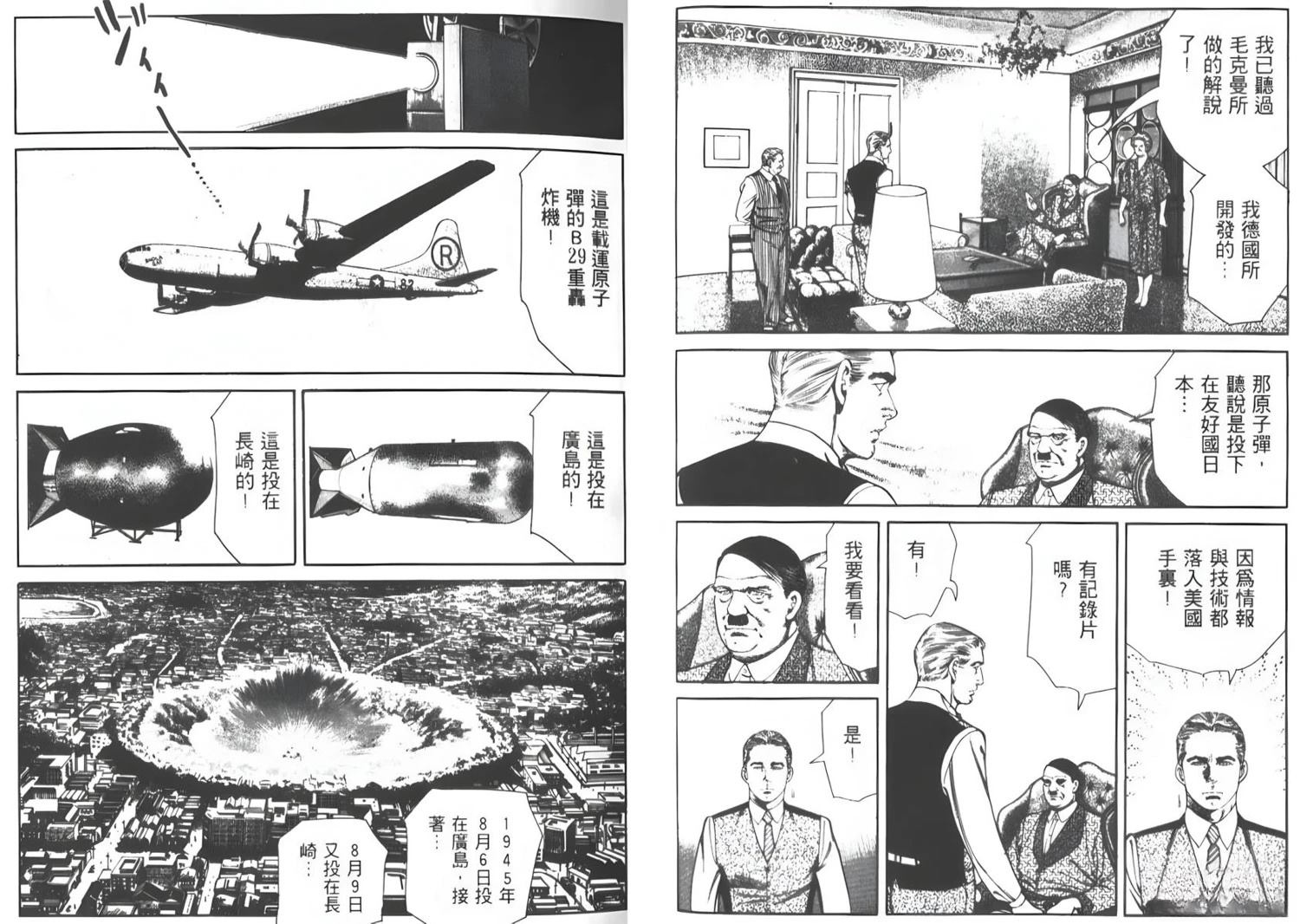 第94页