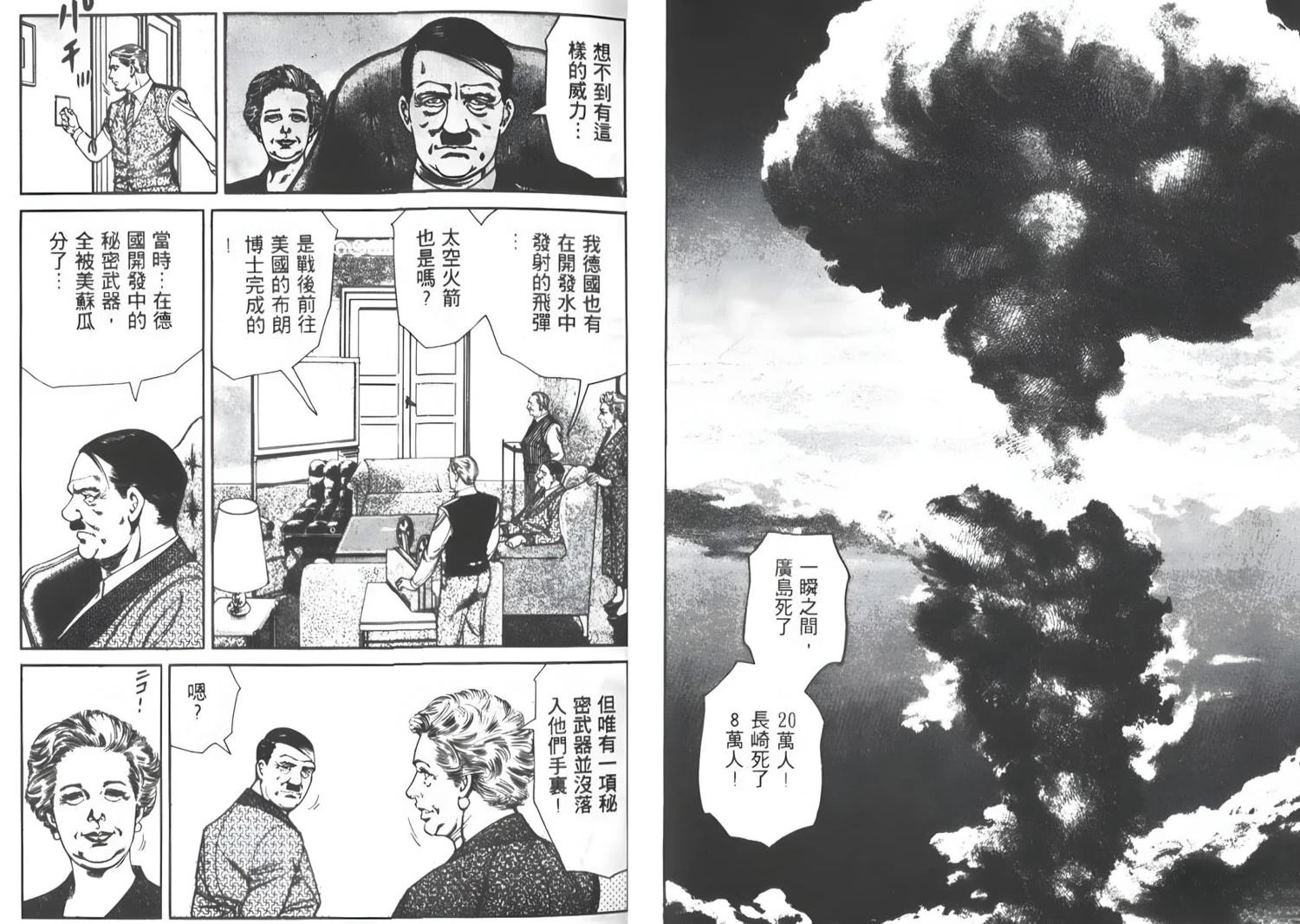 第95页