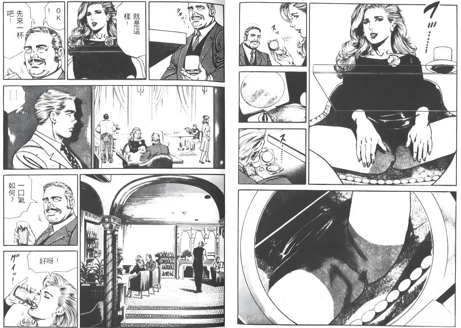 第100页
