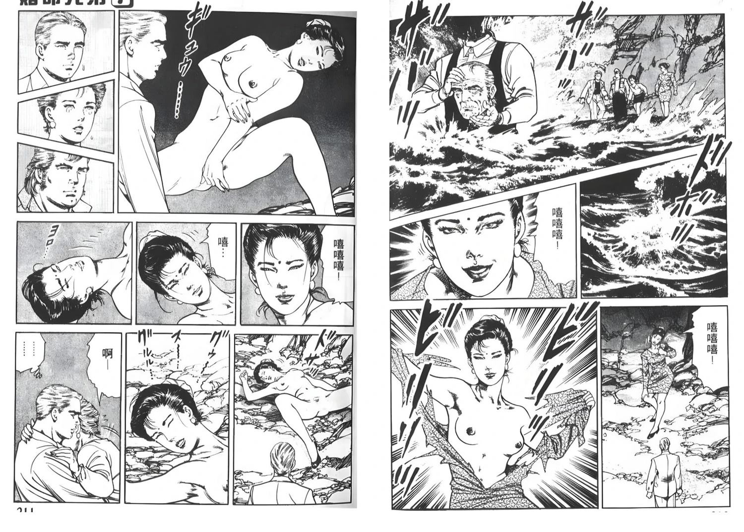 第107页