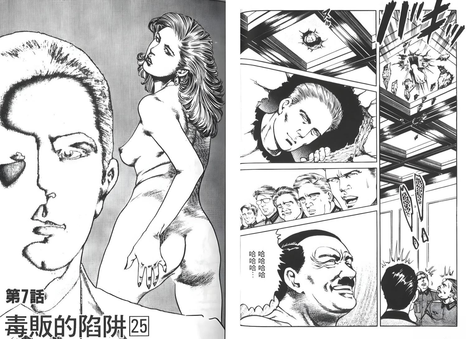 第51页