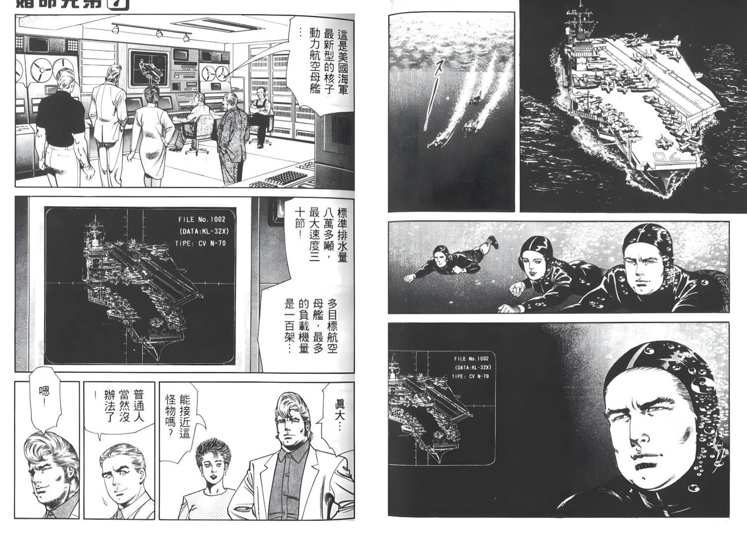 第80页