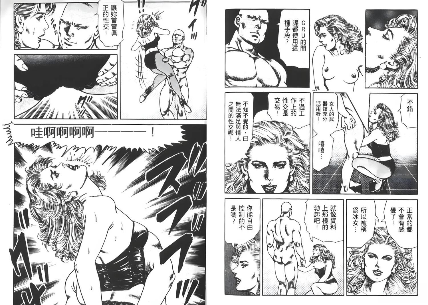 第109页