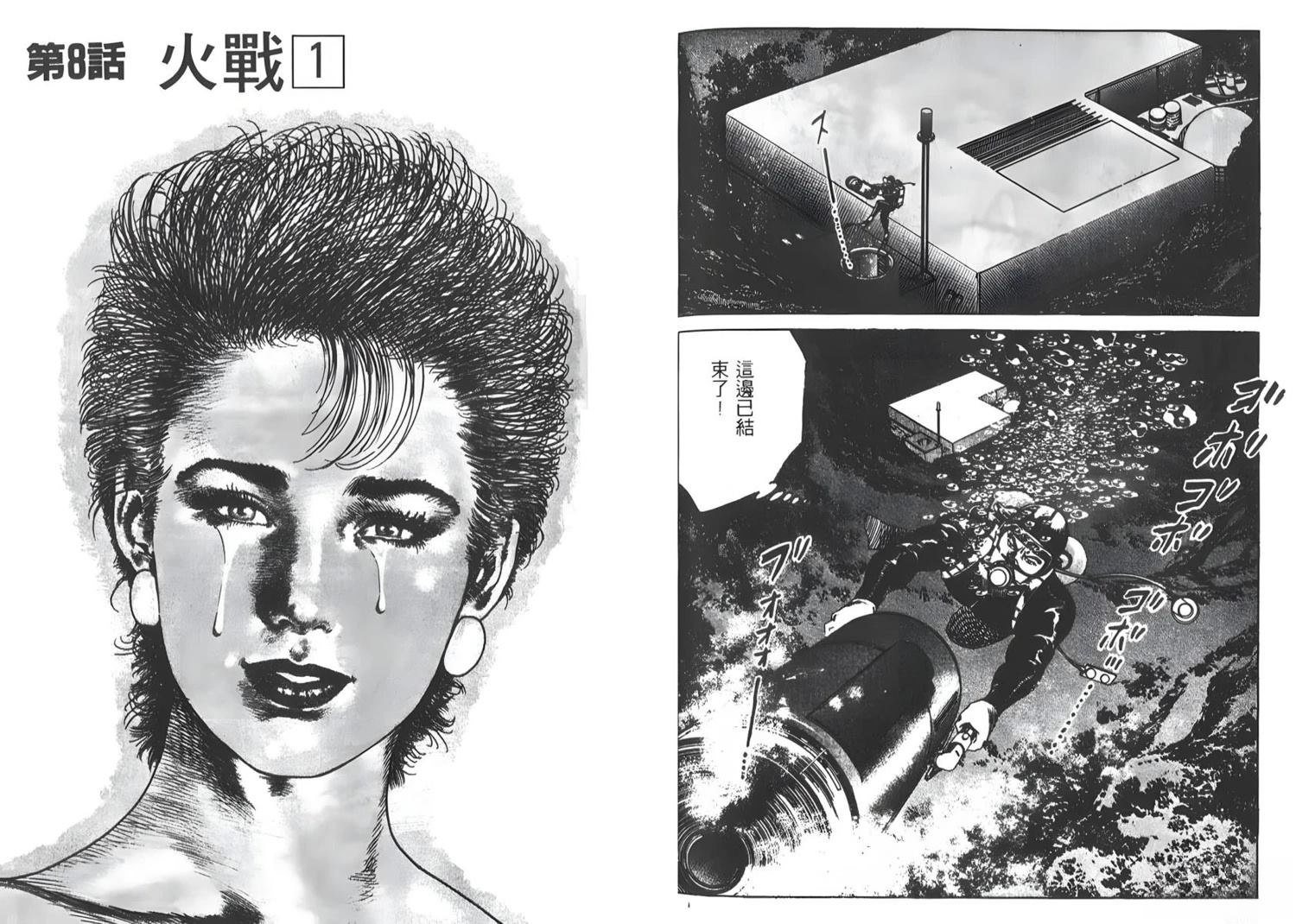 第64页