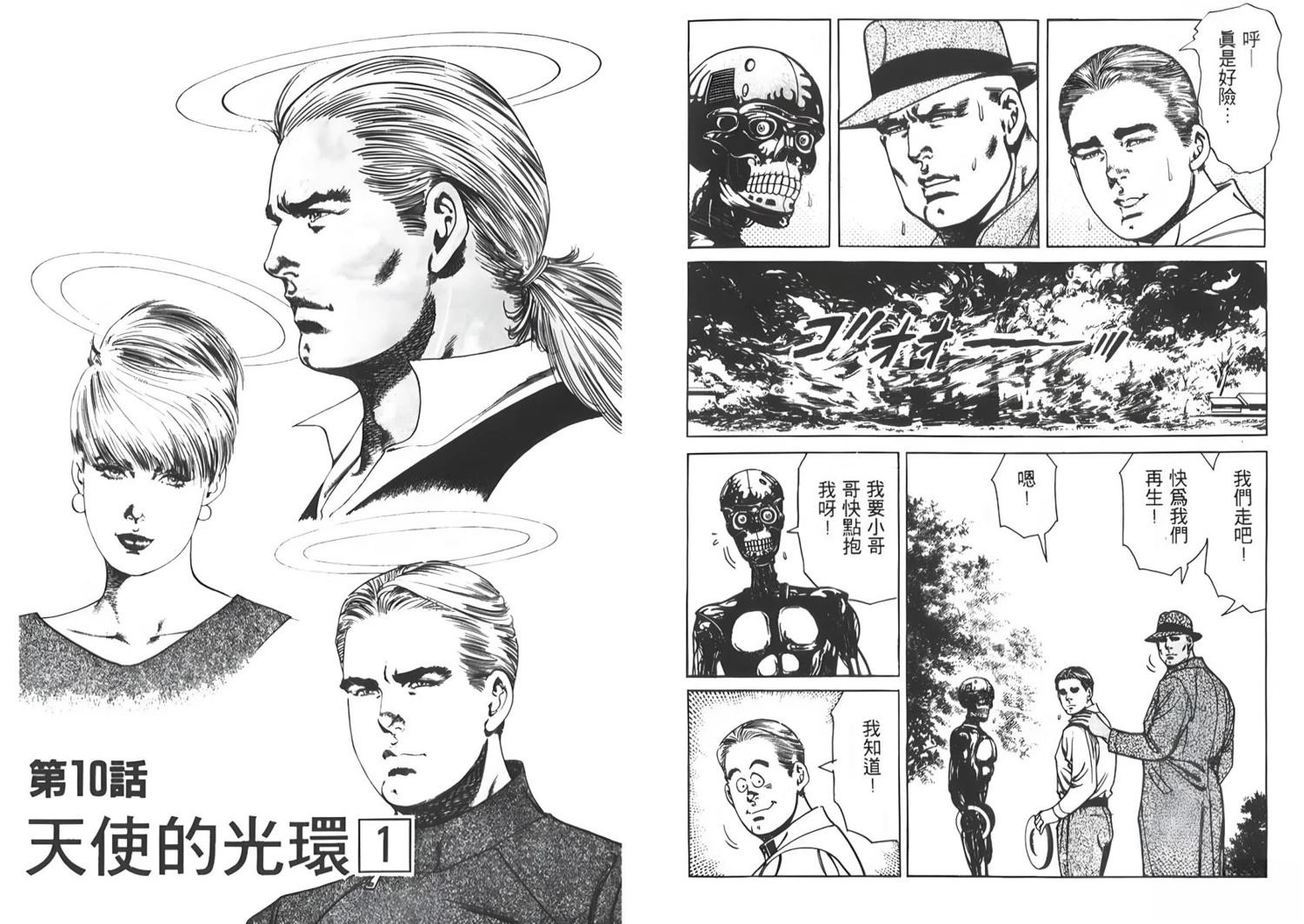 第30页