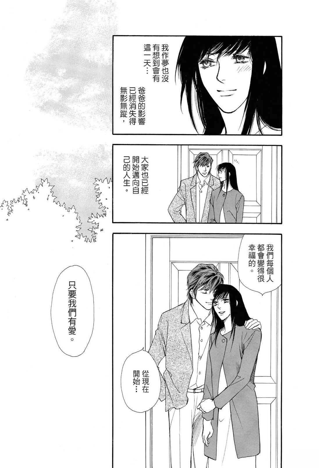 第125页