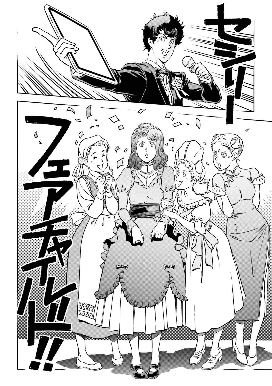 第46页