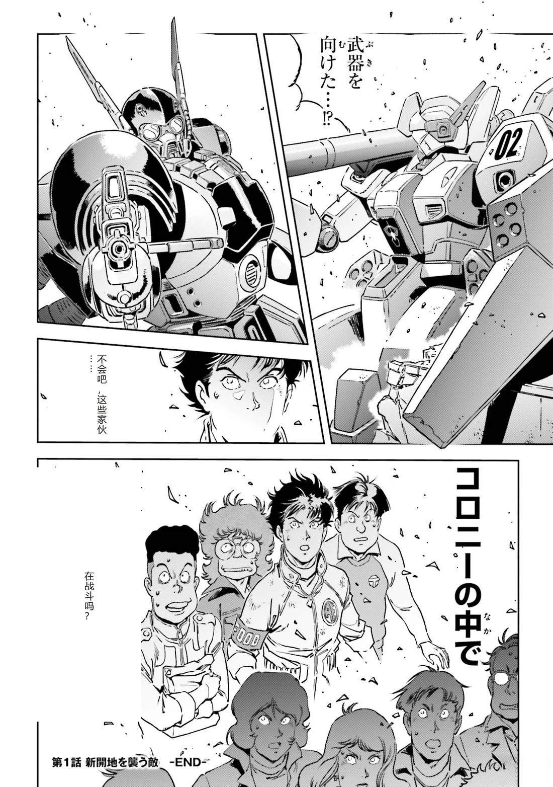 第64页
