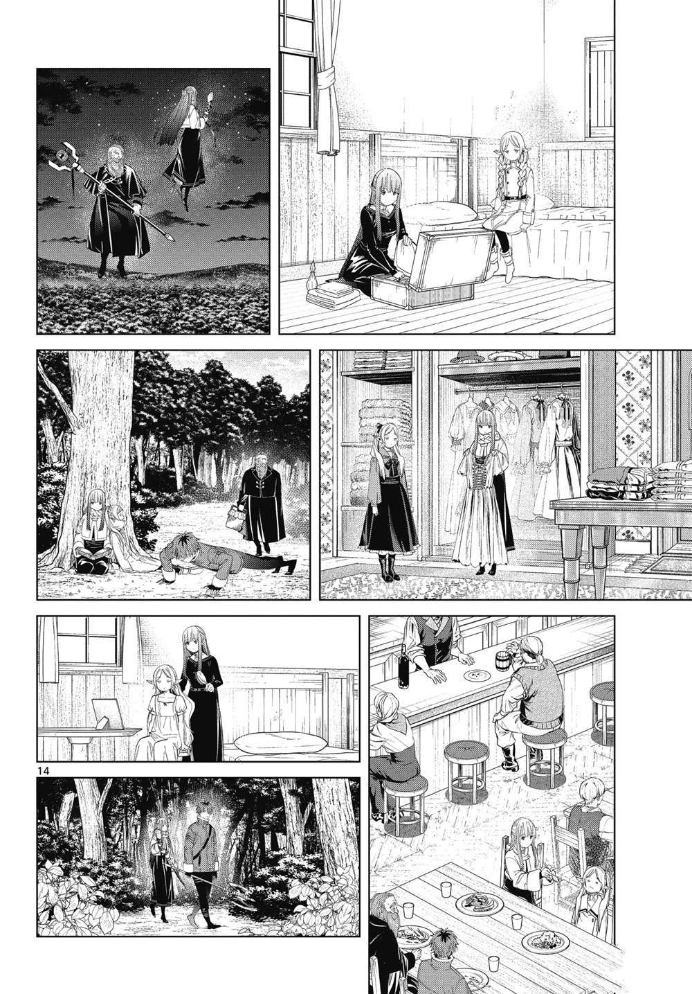 第14页