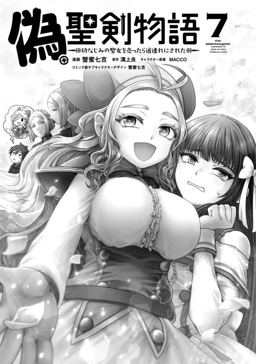 第3页