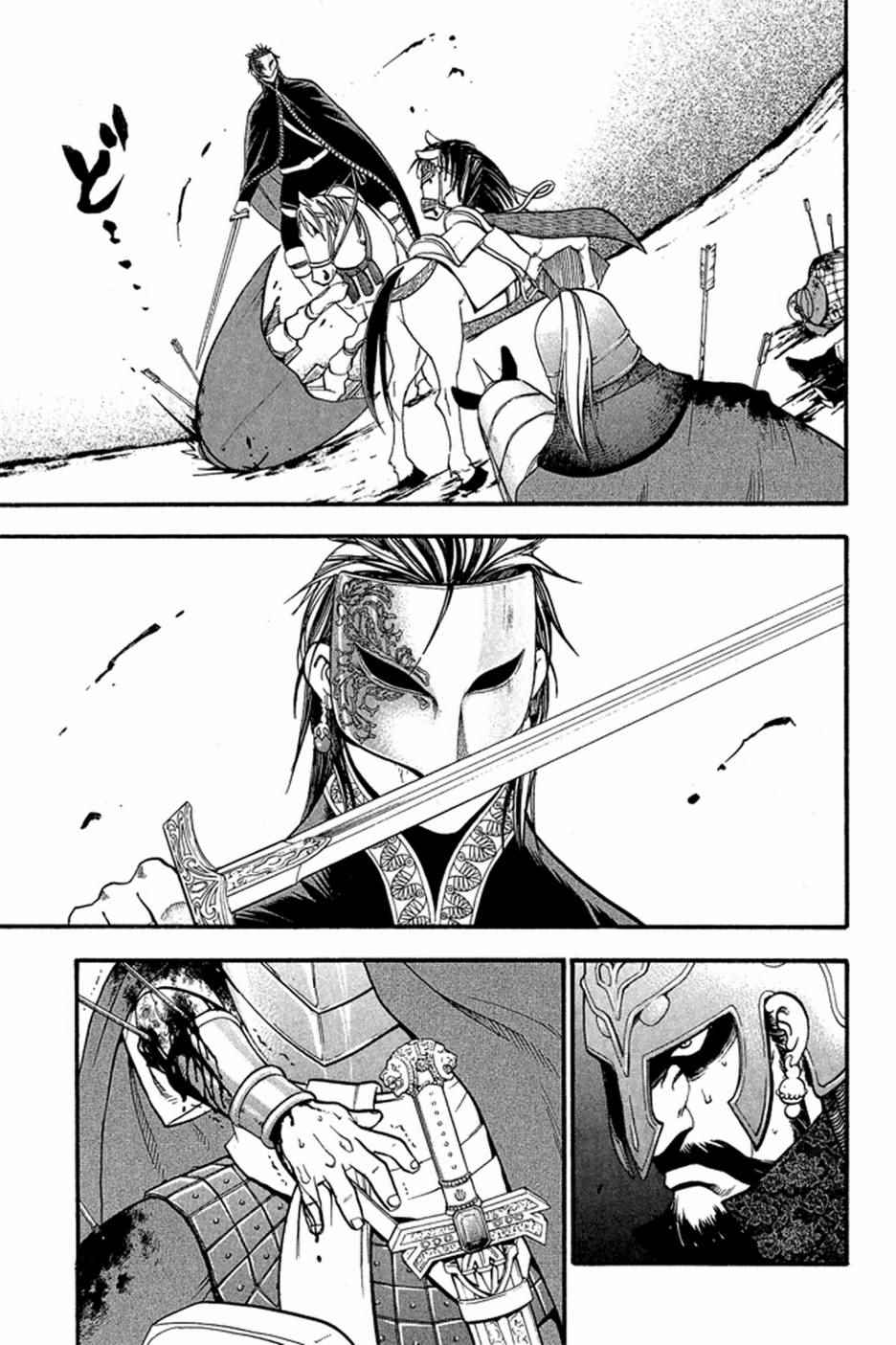 第147页