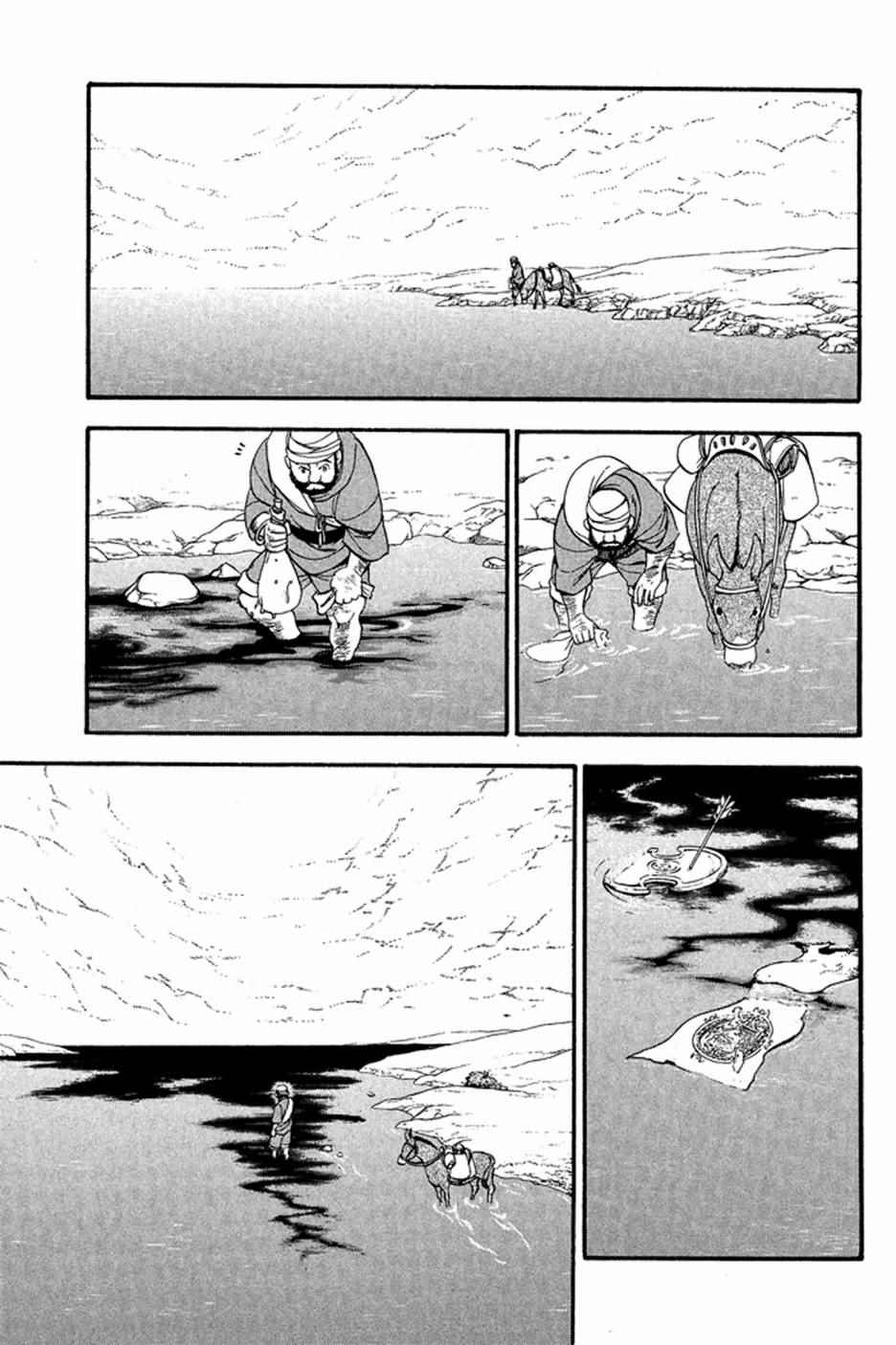 第151页
