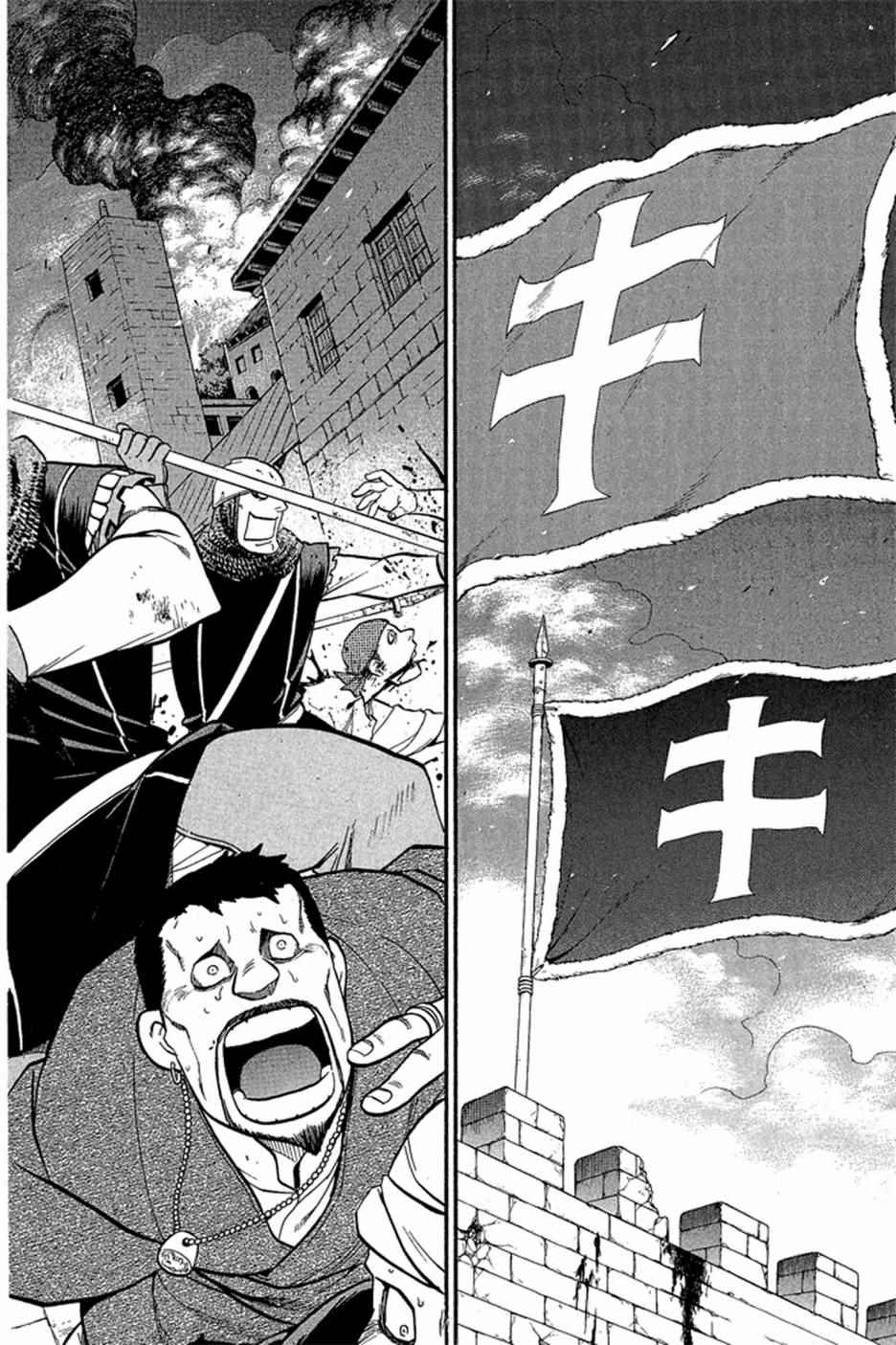 第154页