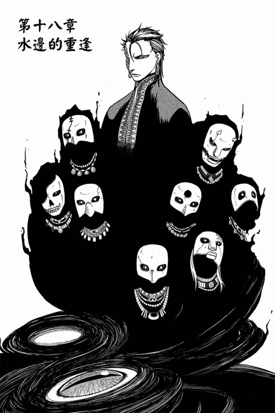 第153页
