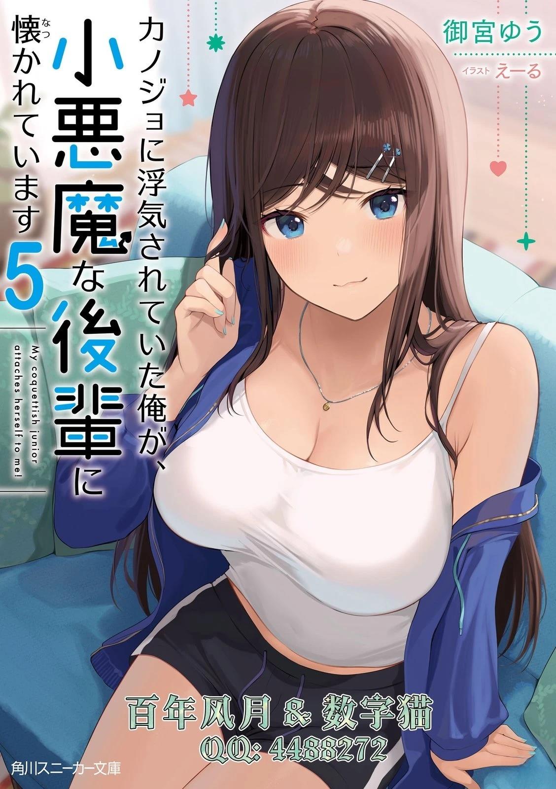 第35页