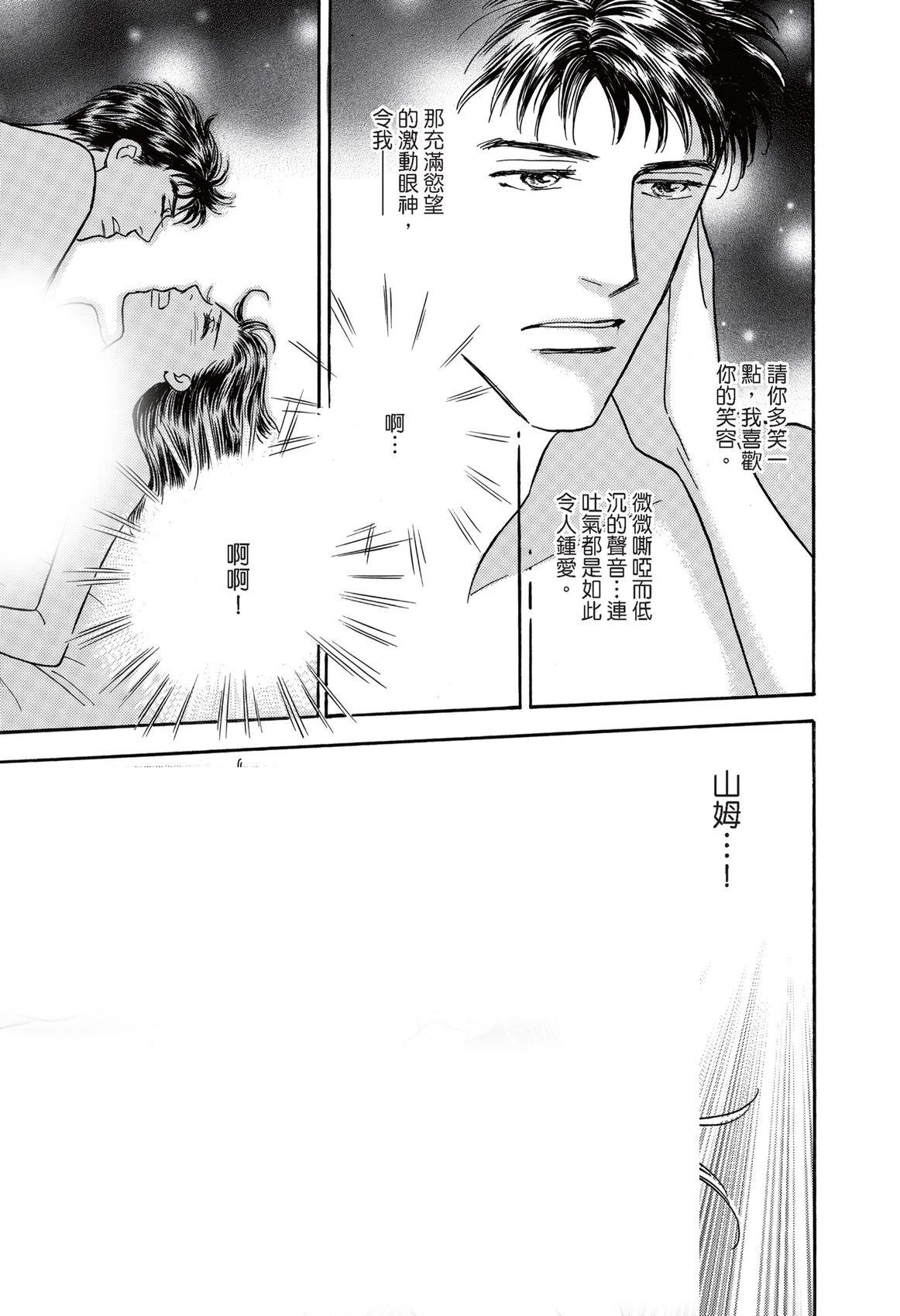 第101页