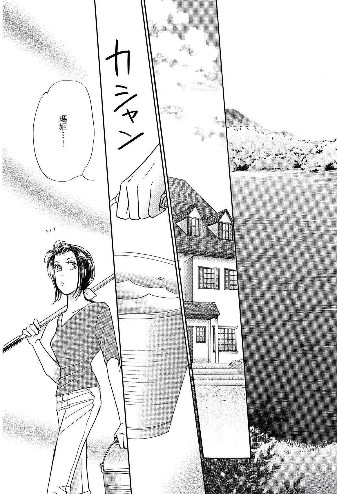 第121页