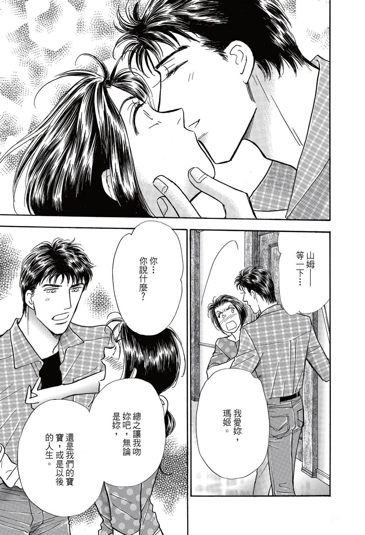第123页