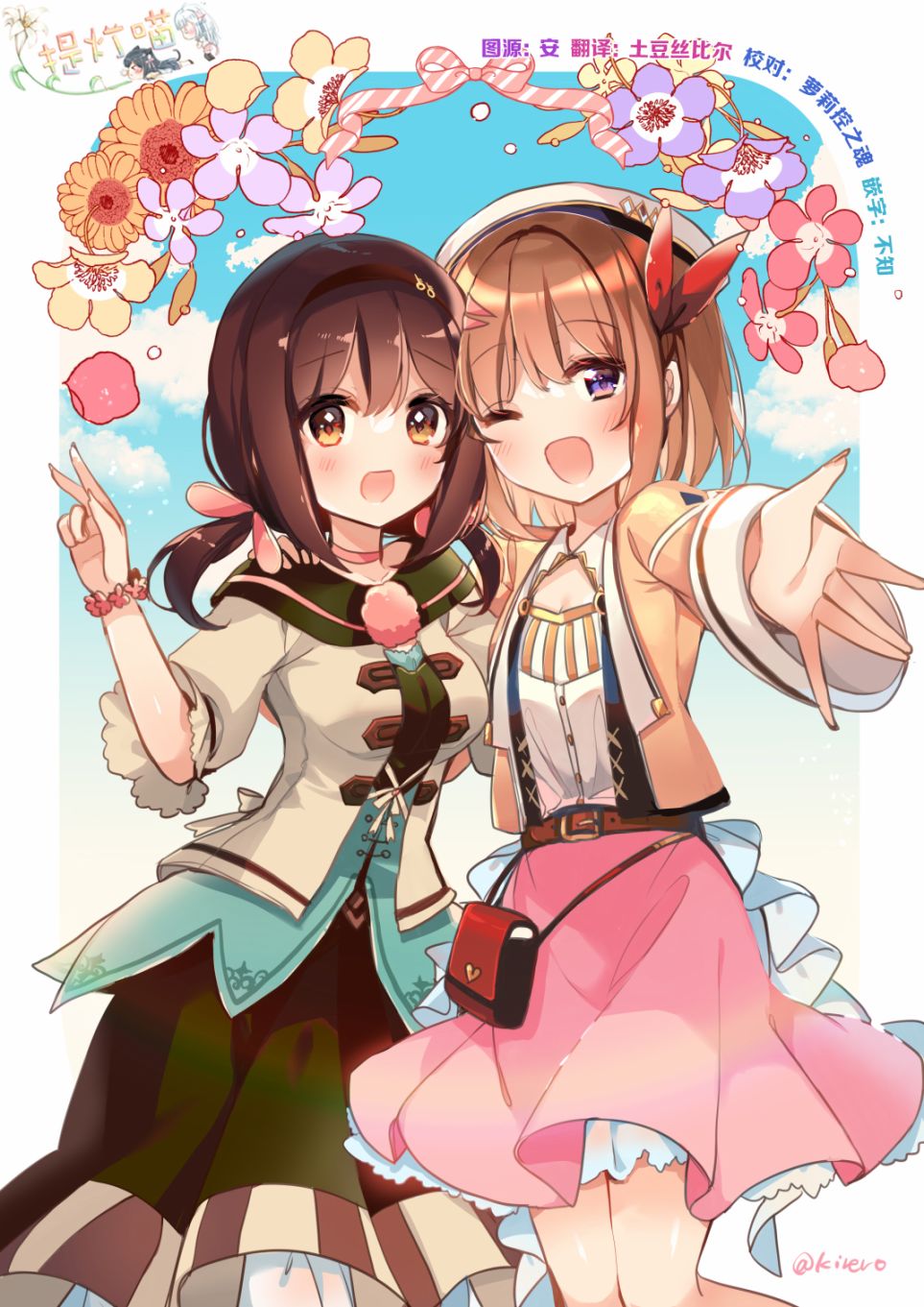 第18页