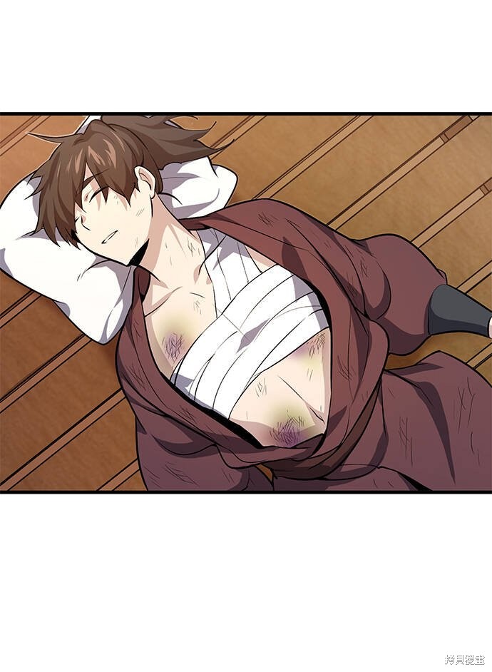 第156页