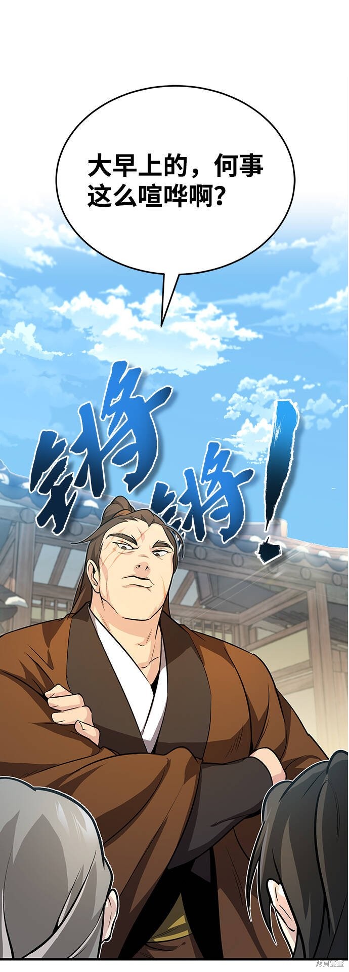 第169页
