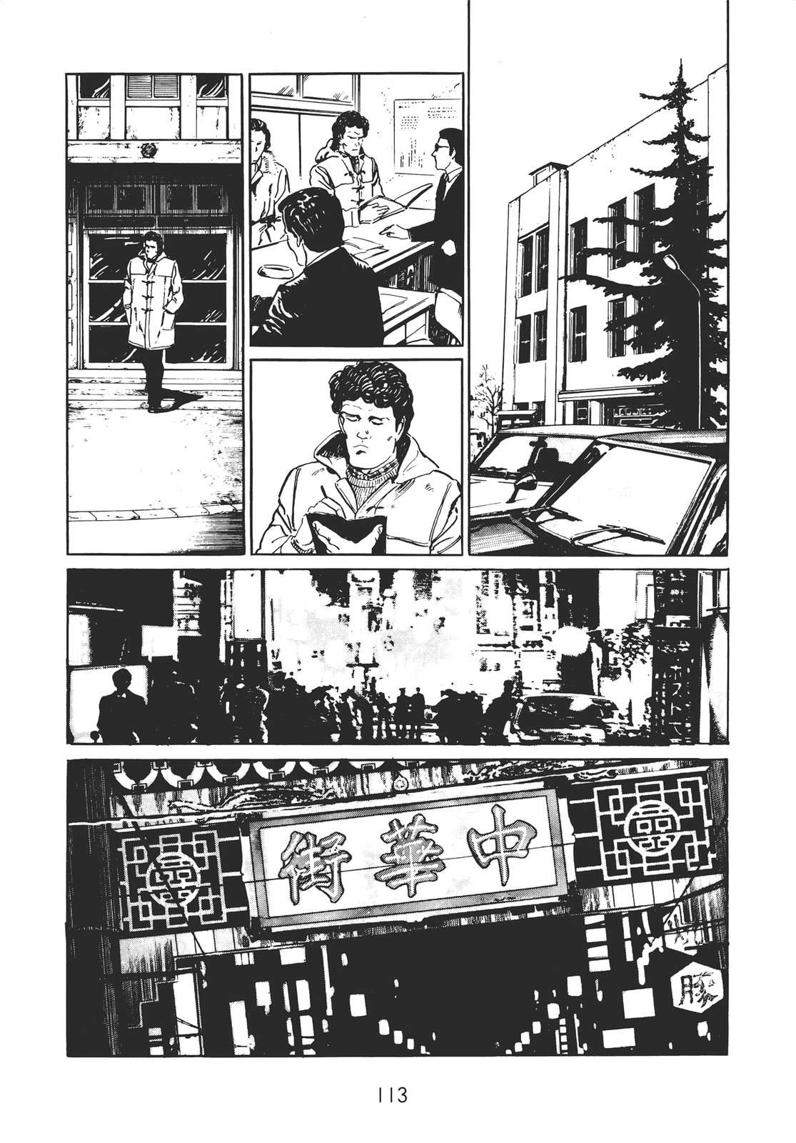 第103页