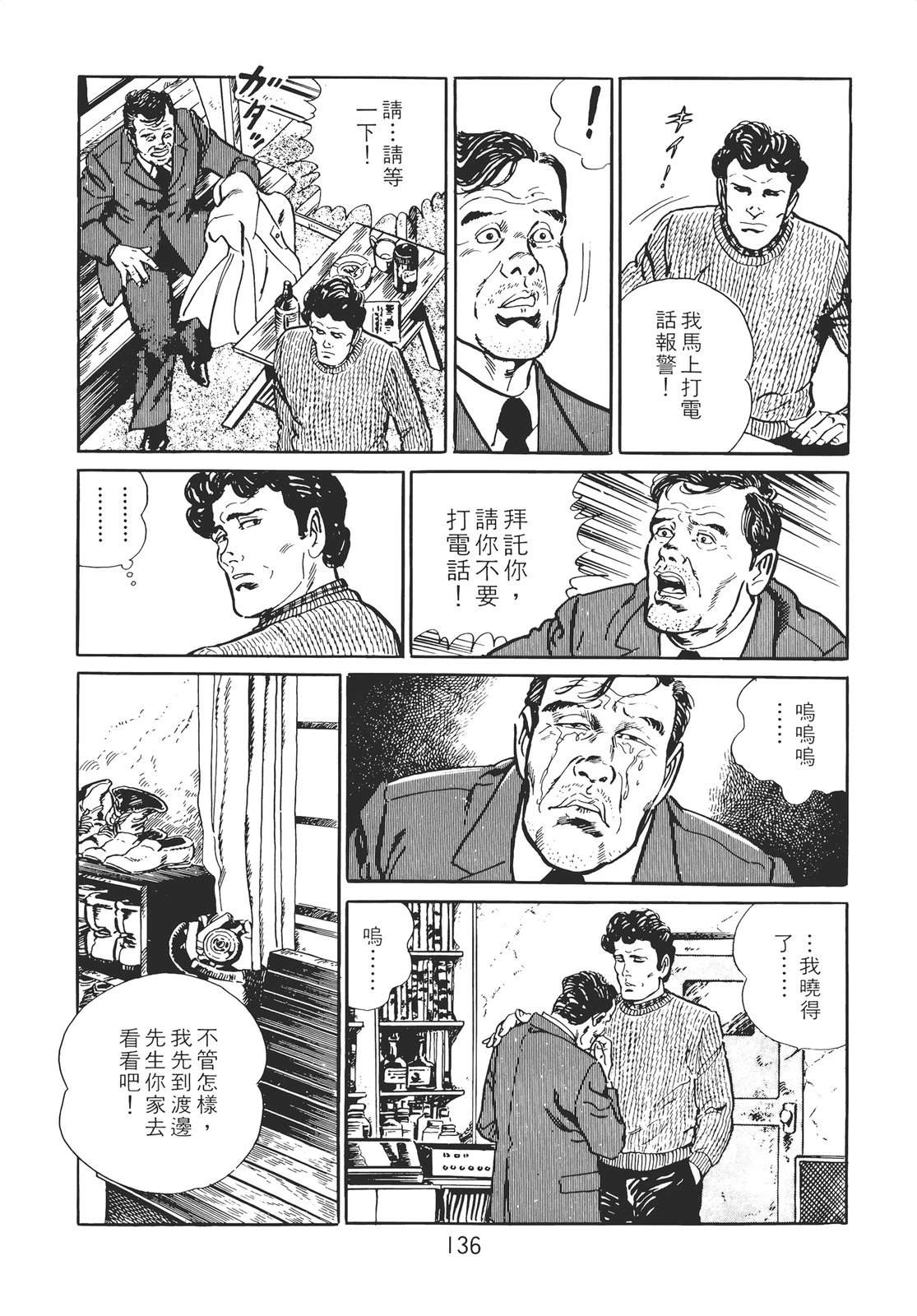 第126页
